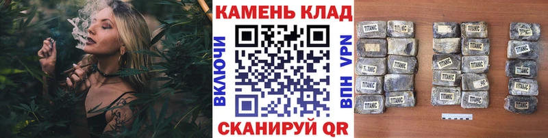 Гашиш хэш Вичуга