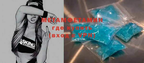 не бодяженный Абинск