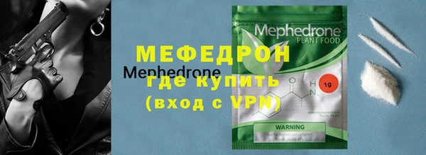 не бодяженный Абинск