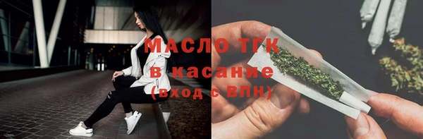 не бодяженный Абинск
