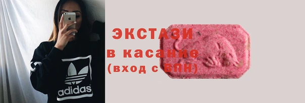 соль курить ск Няндома
