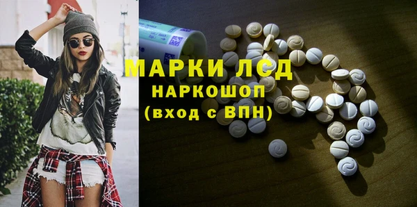 шишки Абдулино