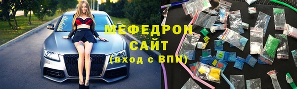 шишки Абдулино