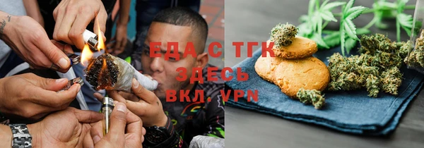 не бодяженный Абинск