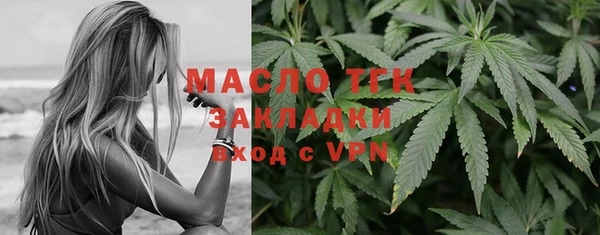 не бодяженный Абинск