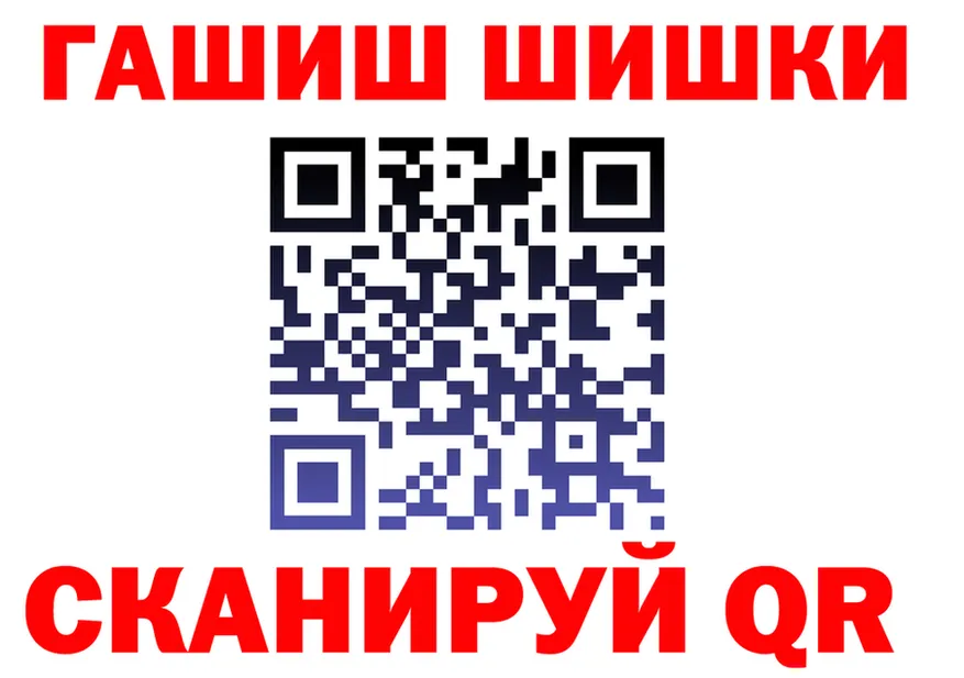 ТГК Wax ТОР мориарти OMG Вичуга